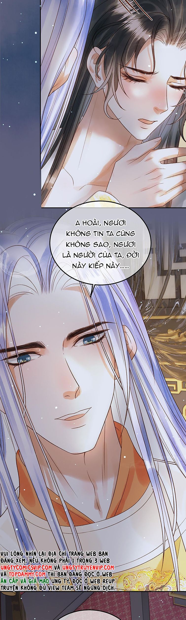 Naze Boku No Sekai Wo Daremo Oboeteinai No Ka? Chapter 75 17