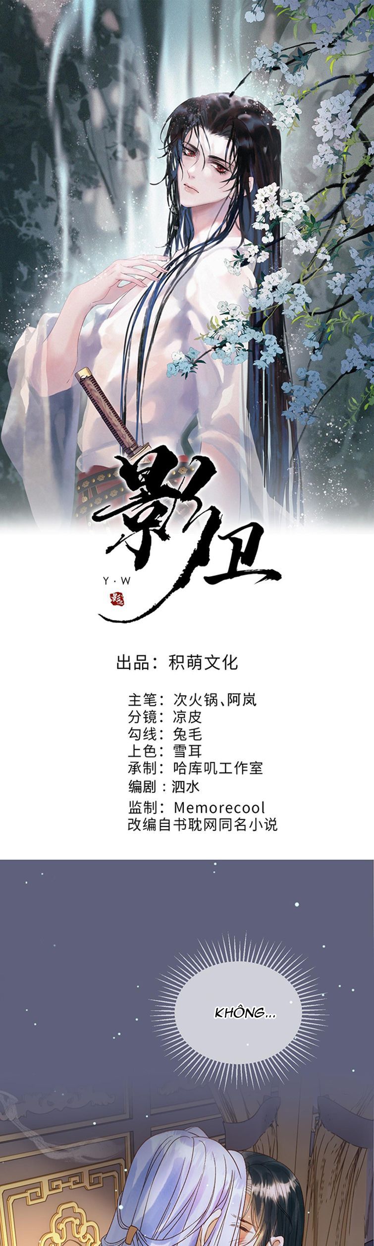 Naze Boku No Sekai Wo Daremo Oboeteinai No Ka? Chapter 76 3