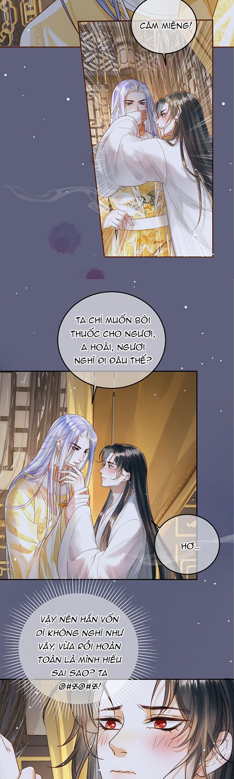 Naze Boku No Sekai Wo Daremo Oboeteinai No Ka? Chapter 76 7