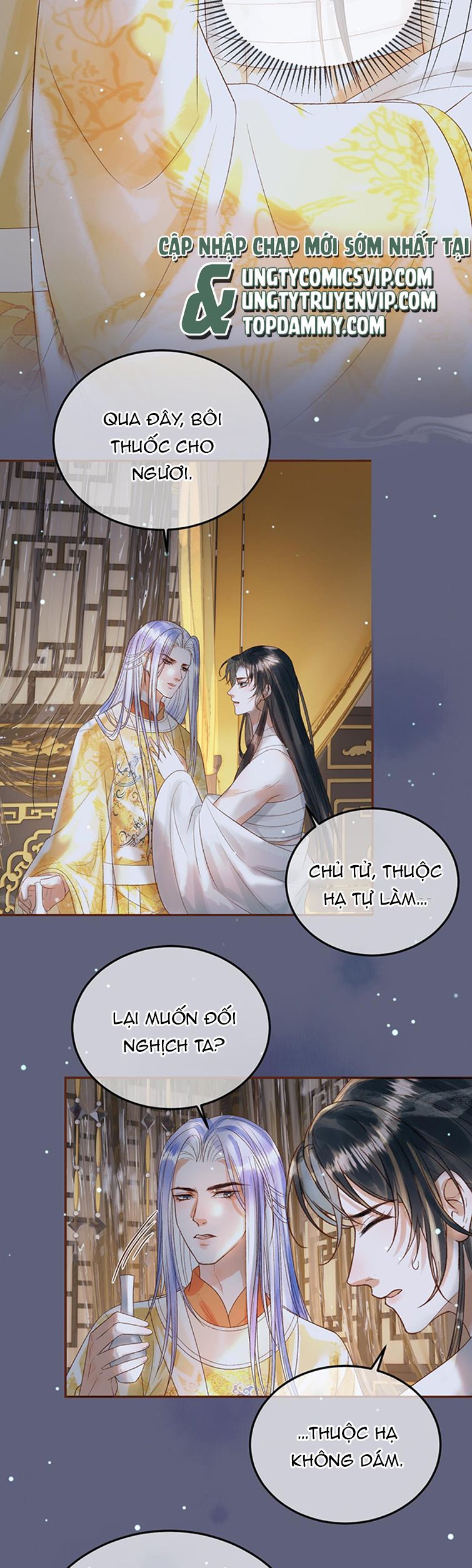 Naze Boku No Sekai Wo Daremo Oboeteinai No Ka? Chapter 76 13