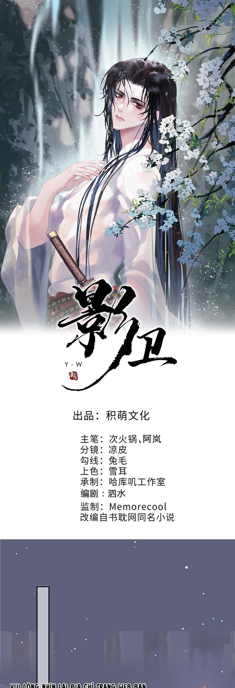 Naze Boku No Sekai Wo Daremo Oboeteinai No Ka? Chapter 77 3