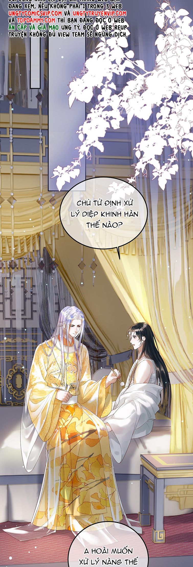 Naze Boku No Sekai Wo Daremo Oboeteinai No Ka? Chapter 77 4