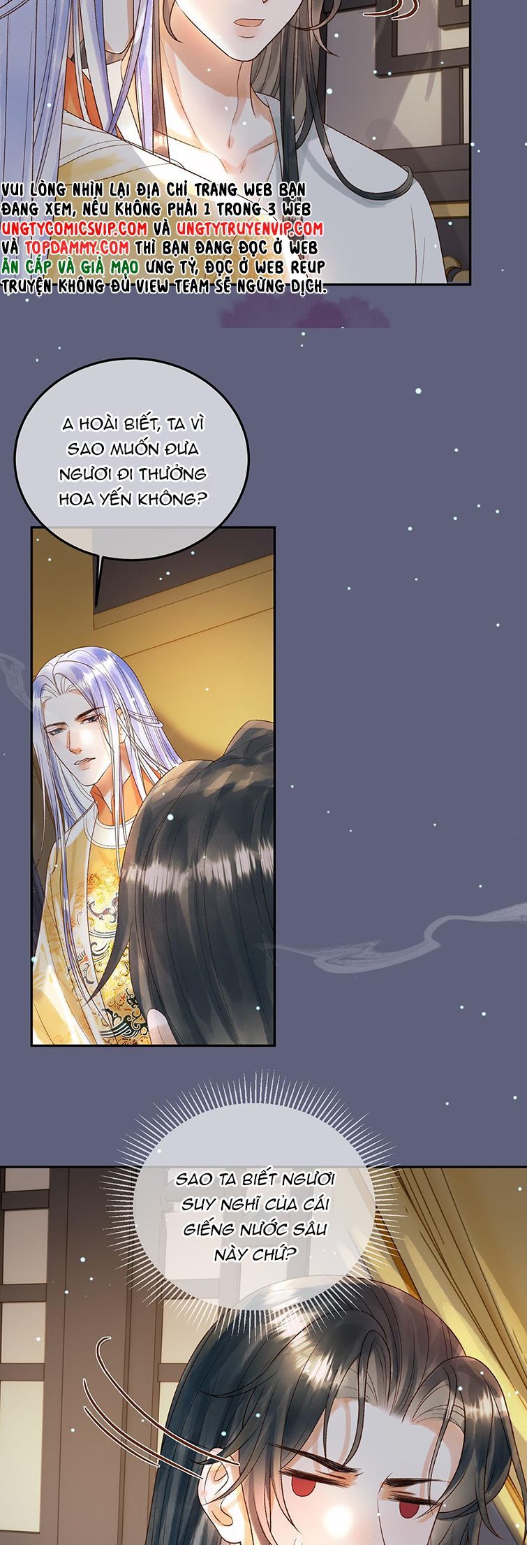 Naze Boku No Sekai Wo Daremo Oboeteinai No Ka? Chapter 77 8
