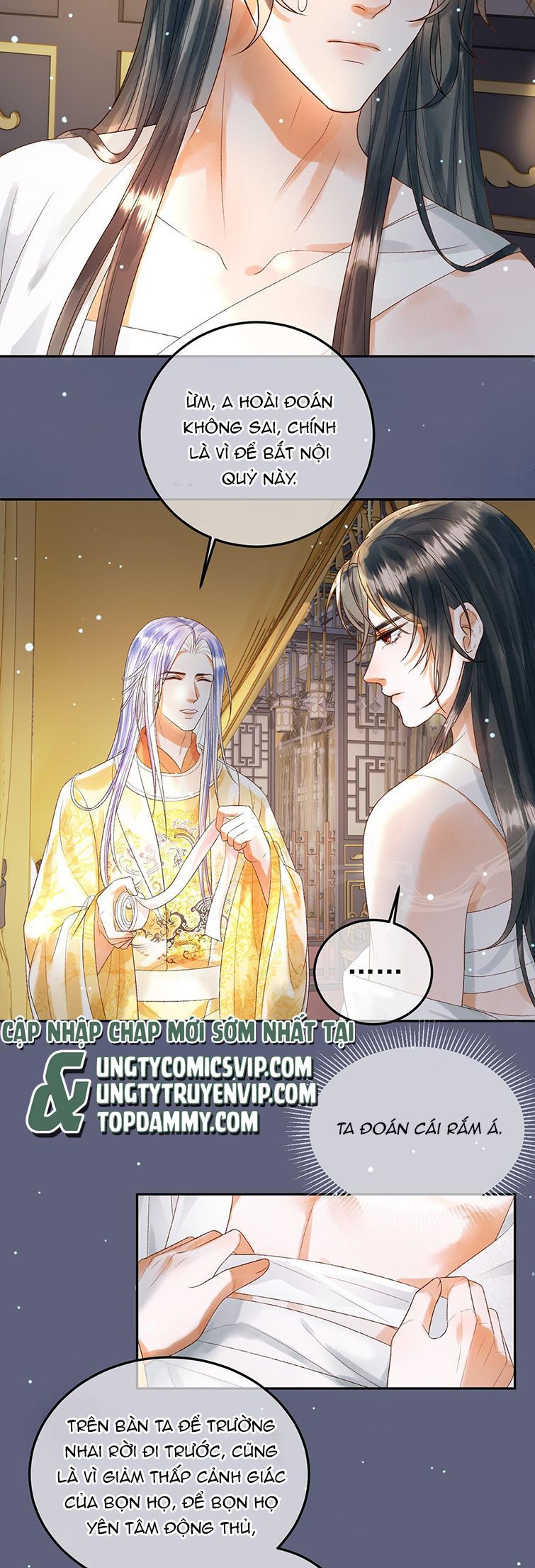 Naze Boku No Sekai Wo Daremo Oboeteinai No Ka? Chapter 77 9