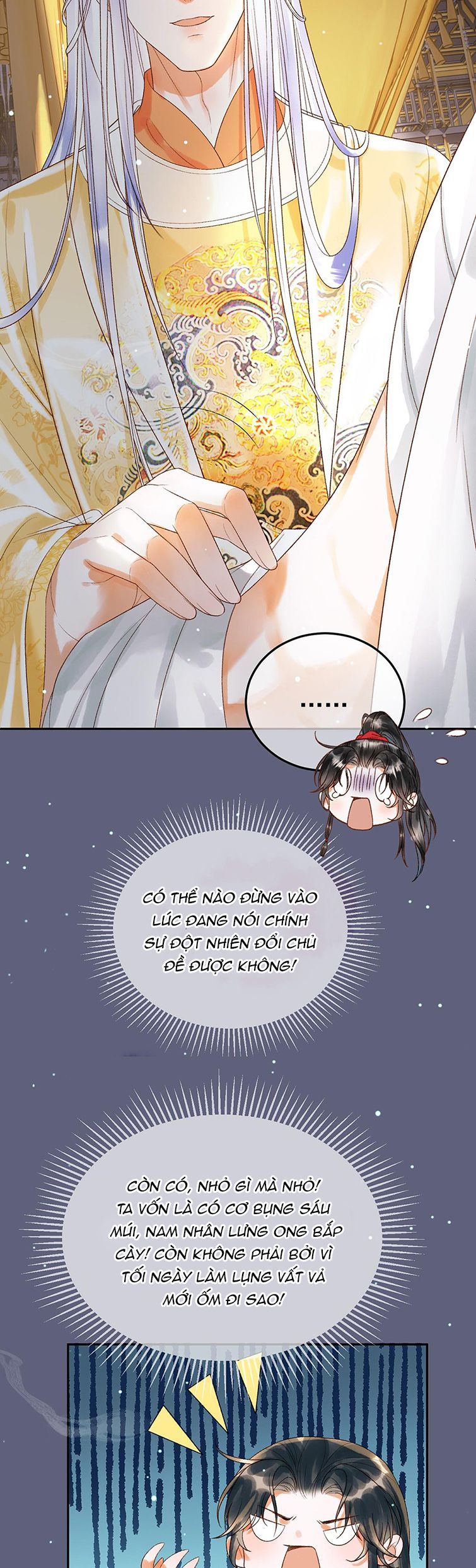 Naze Boku No Sekai Wo Daremo Oboeteinai No Ka? Chapter 77 12