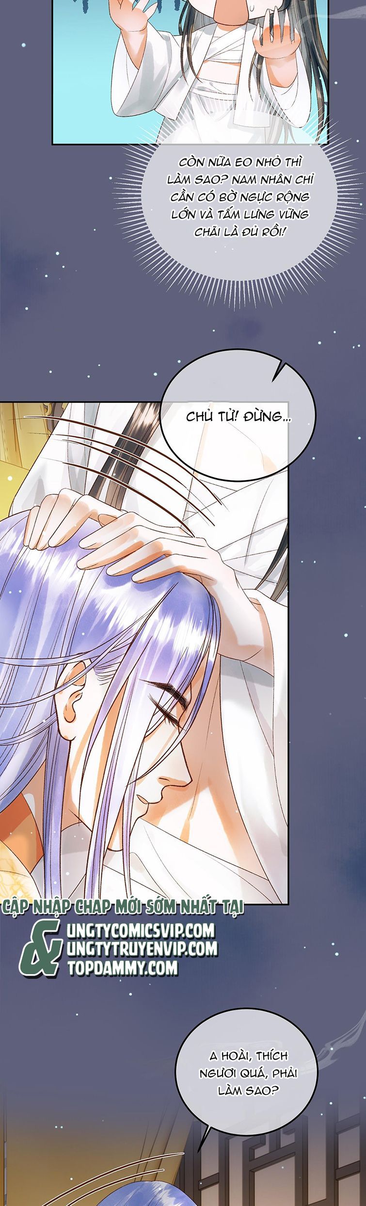 Naze Boku No Sekai Wo Daremo Oboeteinai No Ka? Chapter 77 13
