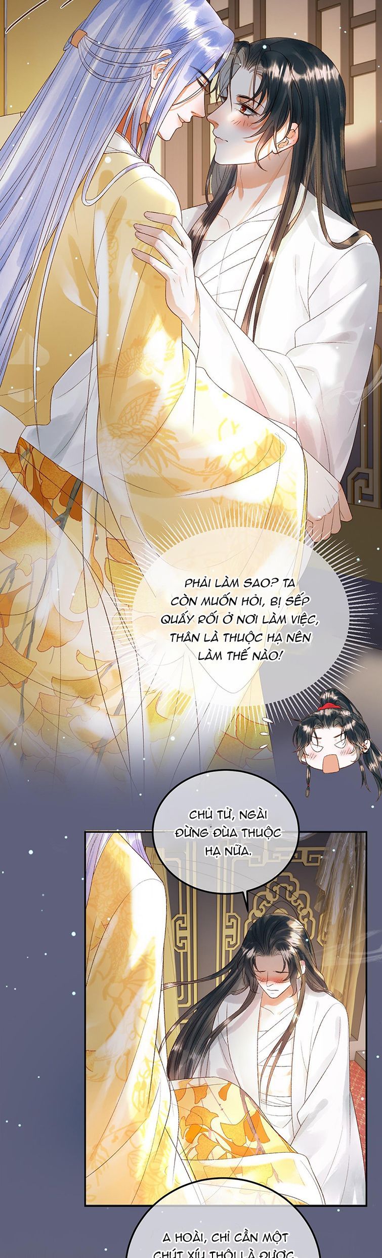 Naze Boku No Sekai Wo Daremo Oboeteinai No Ka? Chapter 77 14