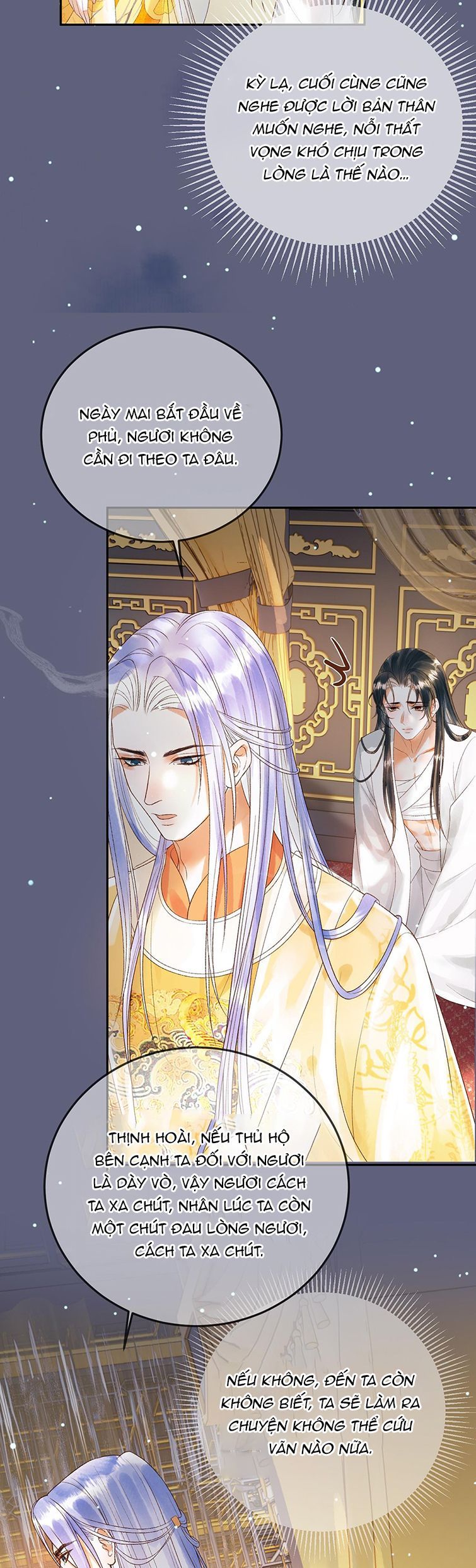 Naze Boku No Sekai Wo Daremo Oboeteinai No Ka? Chapter 77 16