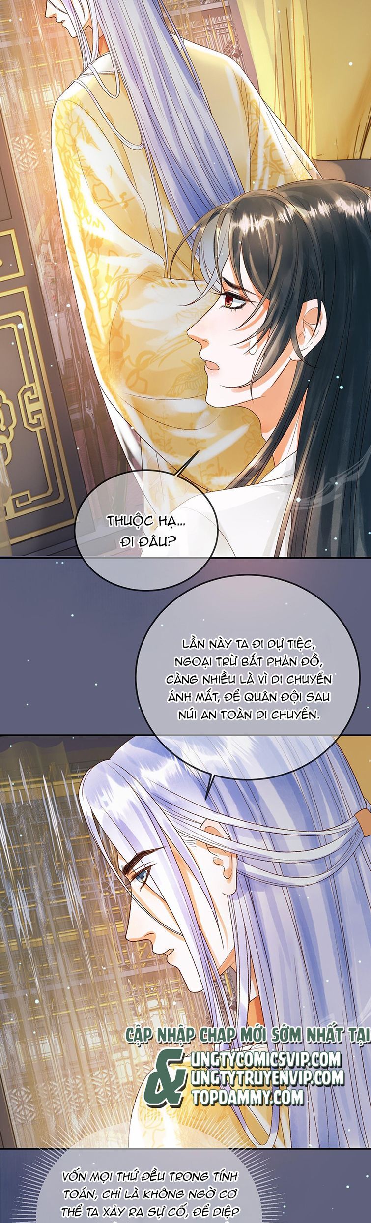 Naze Boku No Sekai Wo Daremo Oboeteinai No Ka? Chapter 77 17