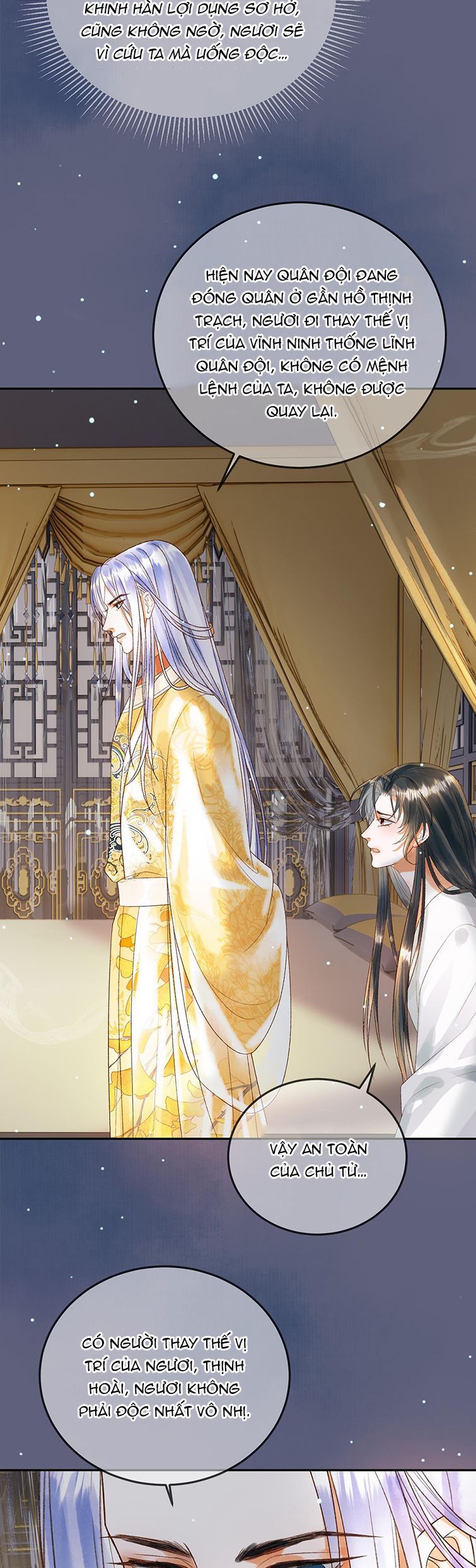 Naze Boku No Sekai Wo Daremo Oboeteinai No Ka? Chapter 77 18