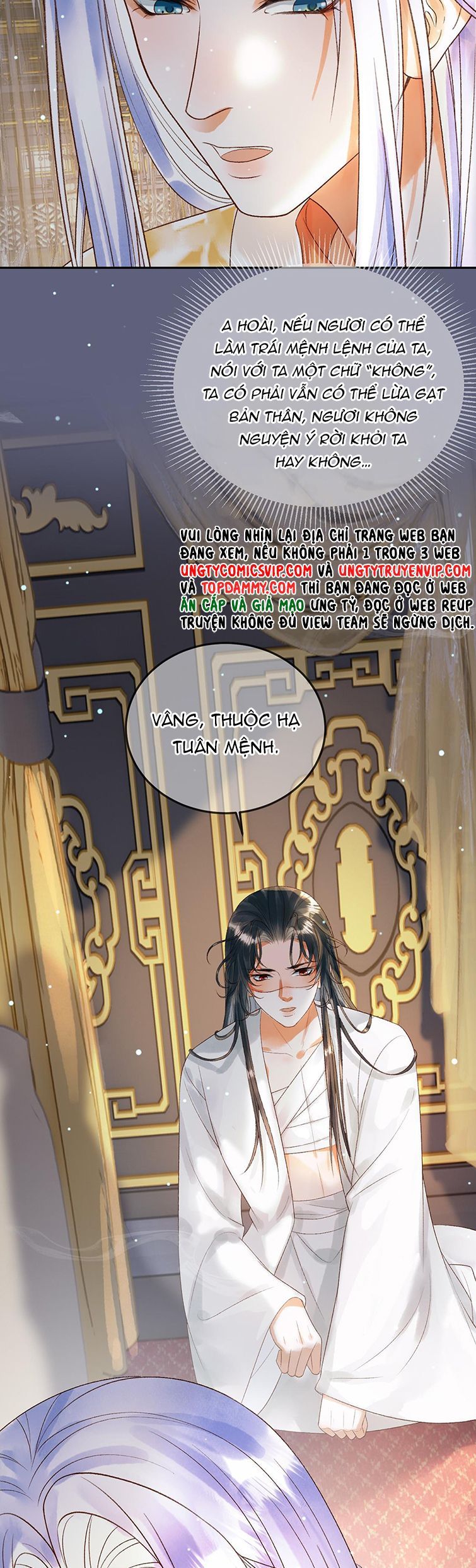 Naze Boku No Sekai Wo Daremo Oboeteinai No Ka? Chapter 77 19