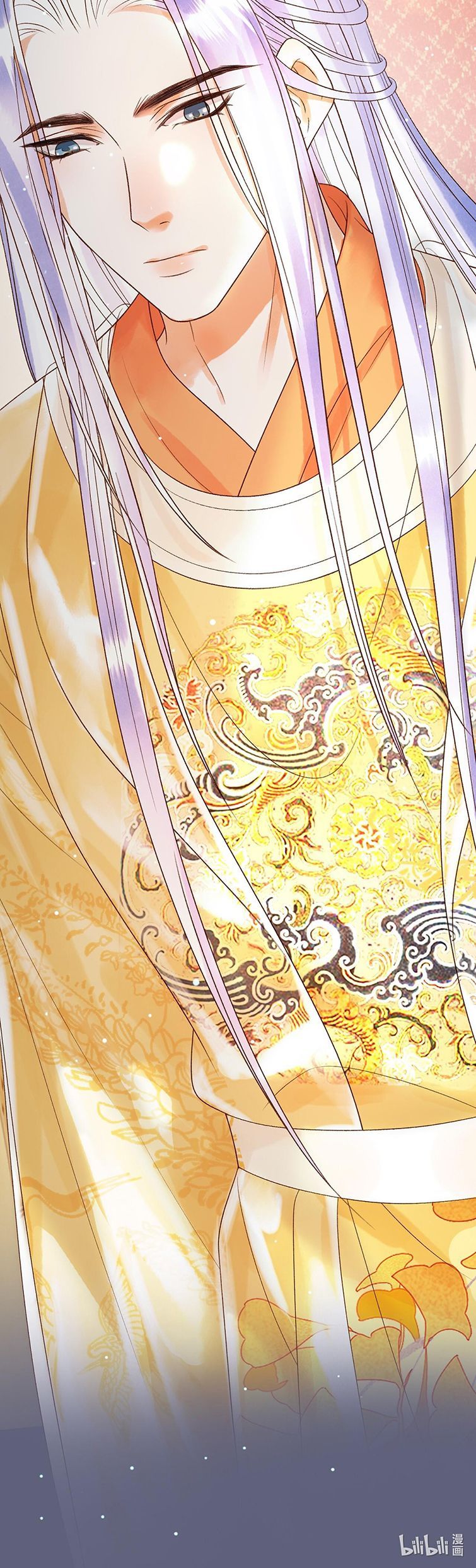 Naze Boku No Sekai Wo Daremo Oboeteinai No Ka? Chapter 77 20