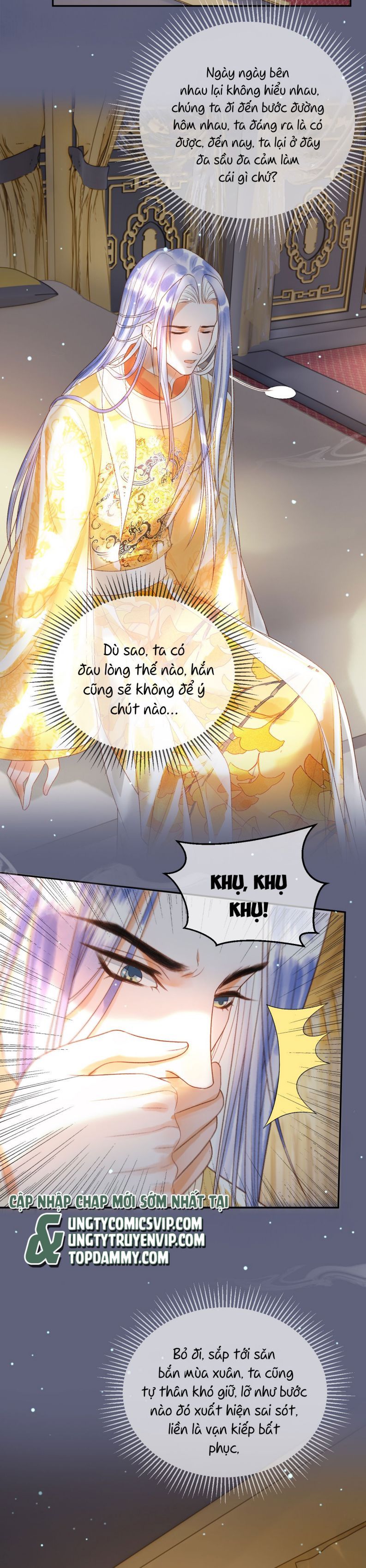 Naze Boku No Sekai Wo Daremo Oboeteinai No Ka? Chapter 78 6
