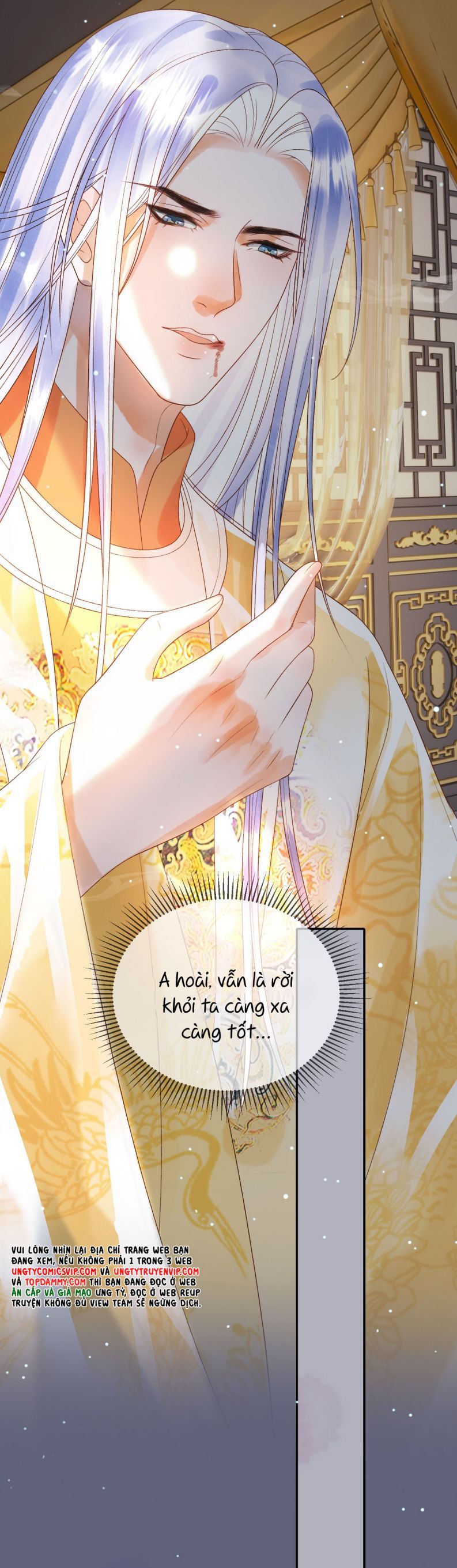 Naze Boku No Sekai Wo Daremo Oboeteinai No Ka? Chapter 78 7