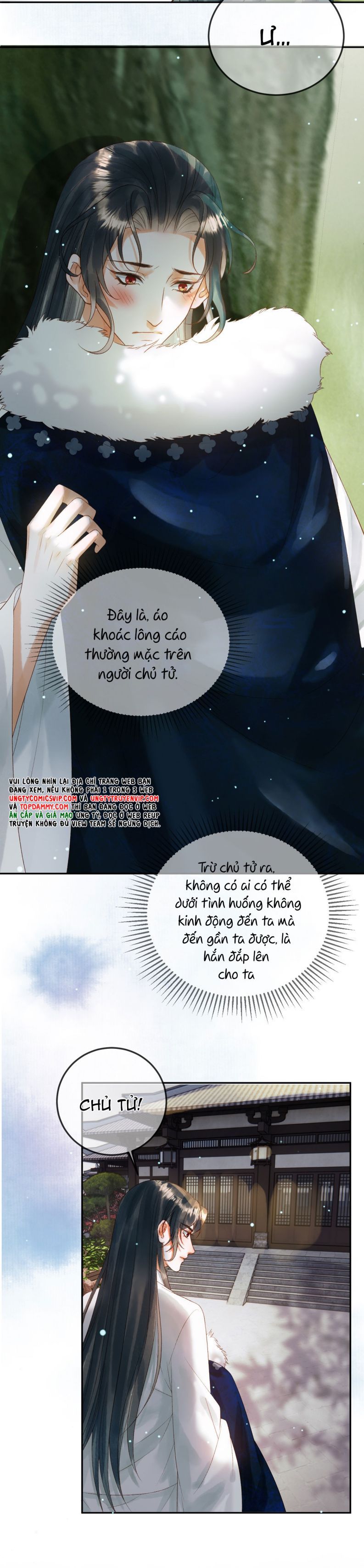 Naze Boku No Sekai Wo Daremo Oboeteinai No Ka? Chapter 78 12