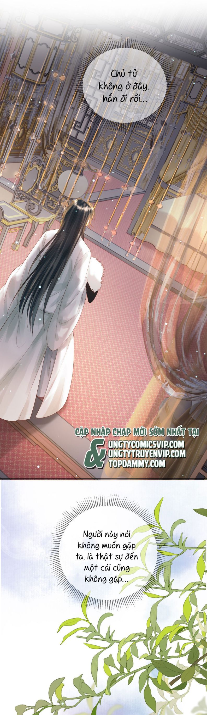 Naze Boku No Sekai Wo Daremo Oboeteinai No Ka? Chapter 78 13