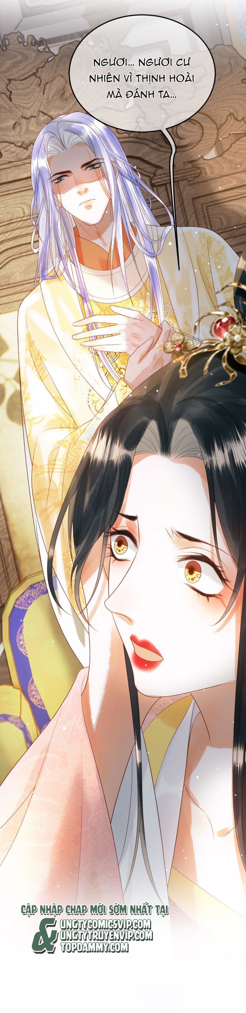 Naze Boku No Sekai Wo Daremo Oboeteinai No Ka? Chapter 78 19