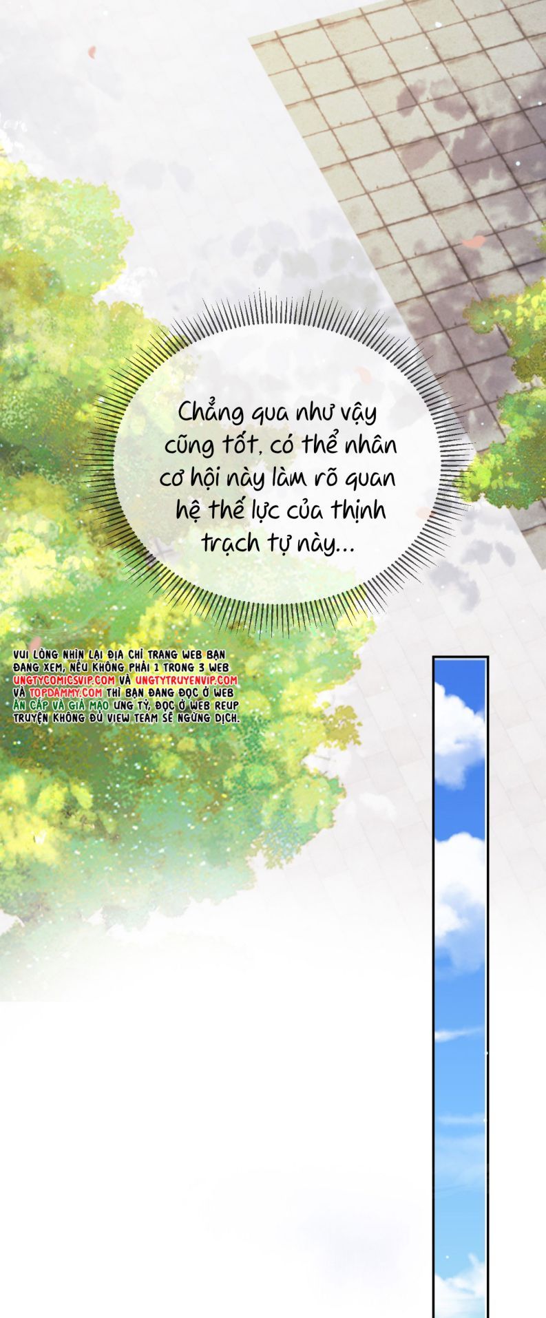 Naze Boku No Sekai Wo Daremo Oboeteinai No Ka? Chapter 78 21