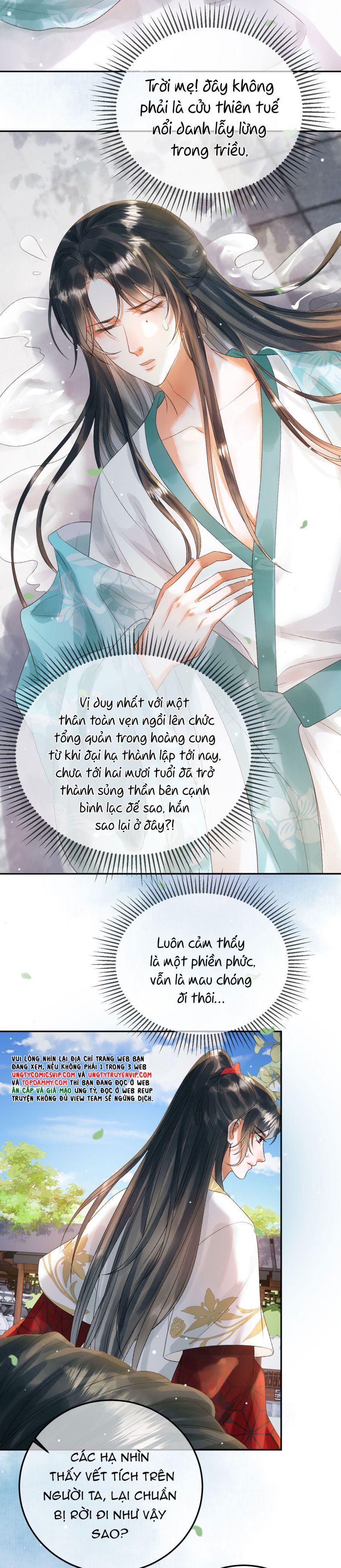 Naze Boku No Sekai Wo Daremo Oboeteinai No Ka? Chapter 78 24