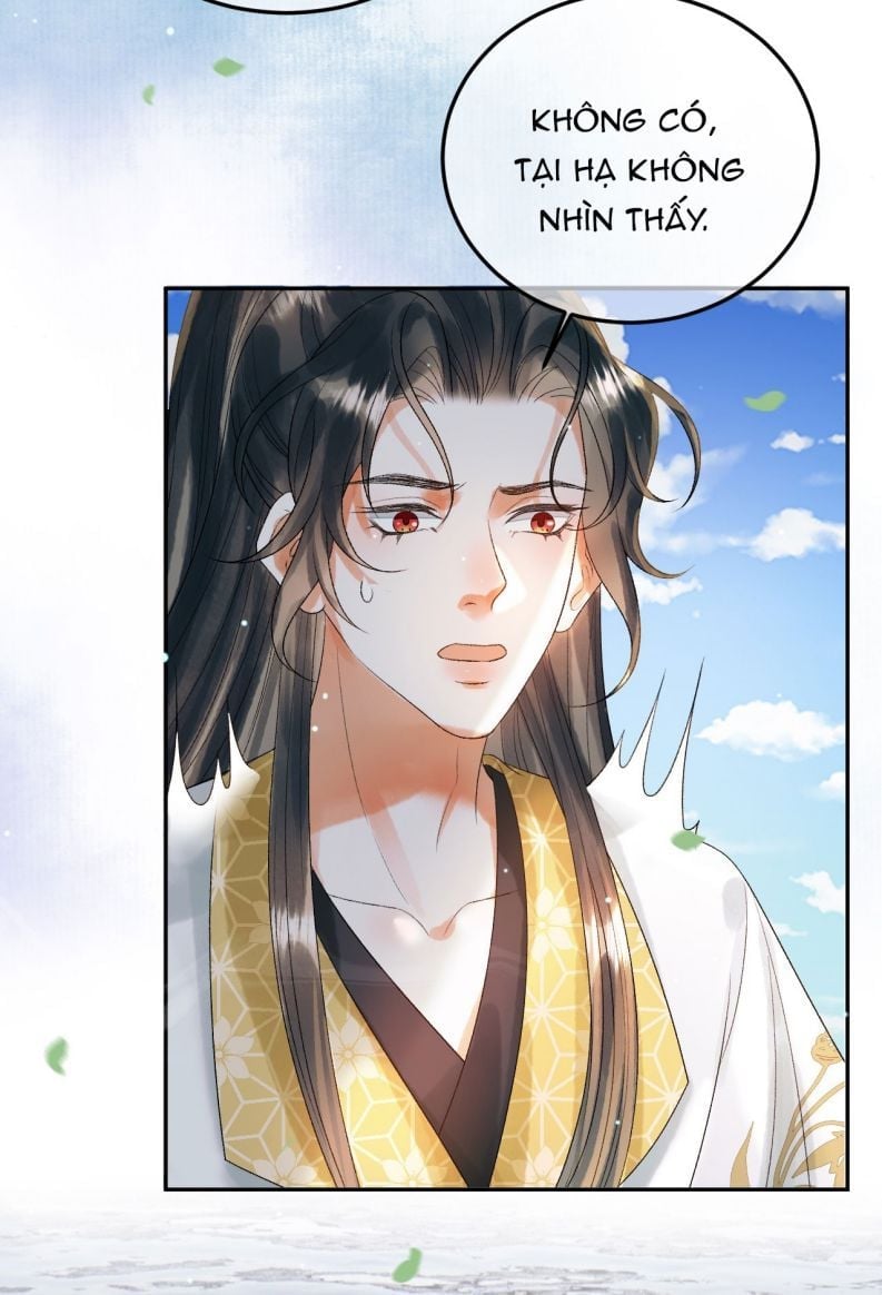 Naze Boku No Sekai Wo Daremo Oboeteinai No Ka? Chapter 78 25