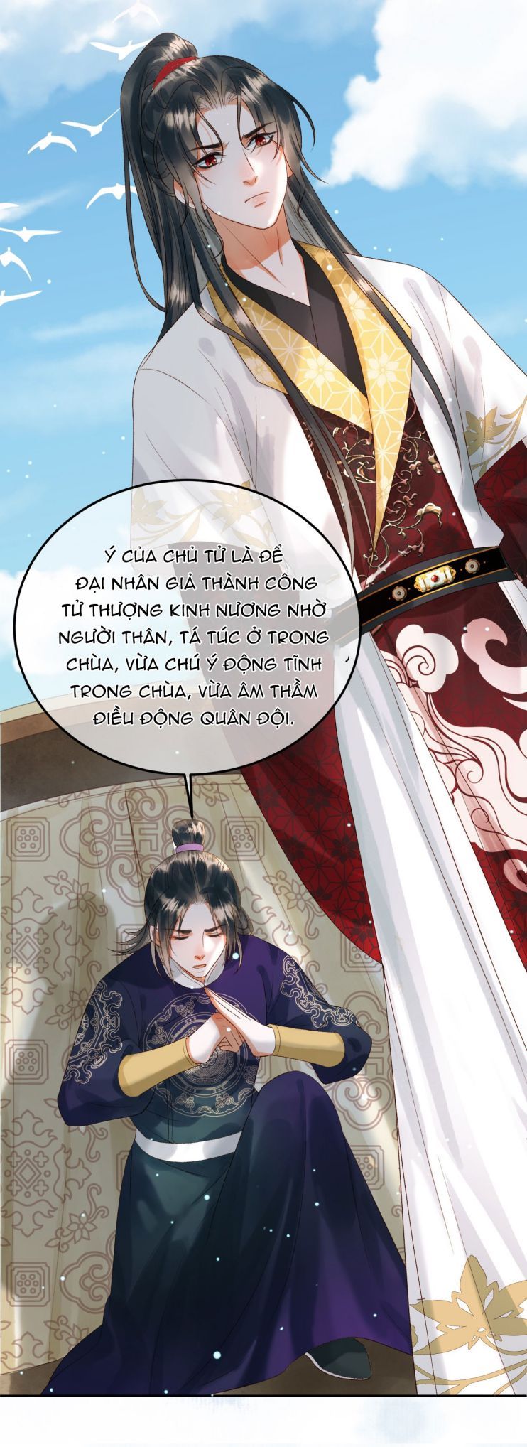 Naze Boku No Sekai Wo Daremo Oboeteinai No Ka? Chapter 79 - Trang 2