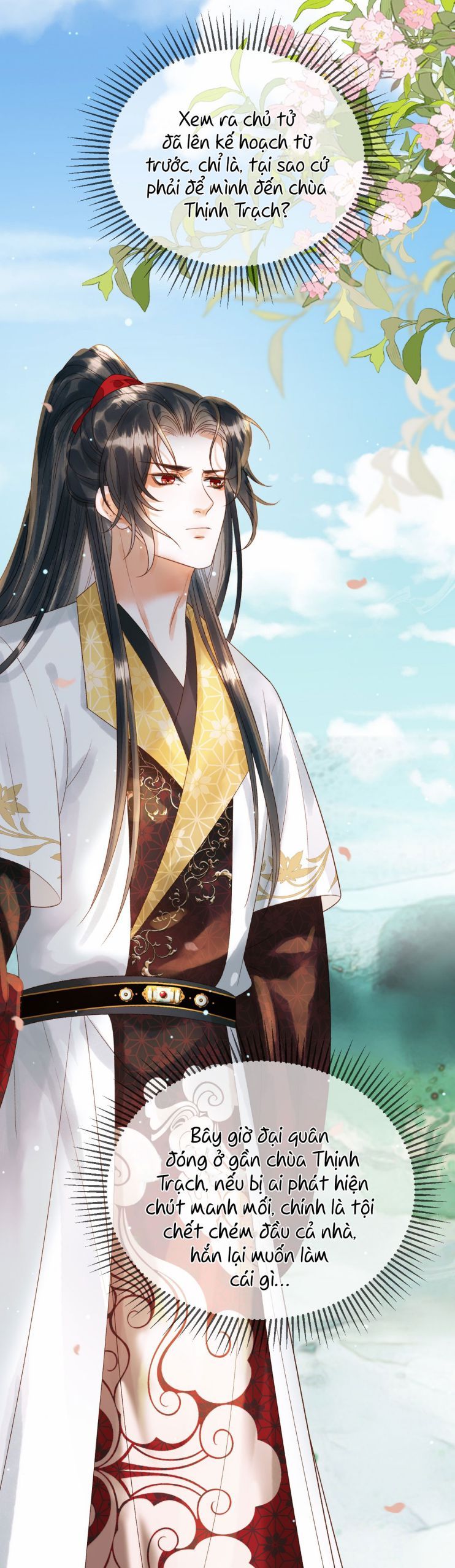 Naze Boku No Sekai Wo Daremo Oboeteinai No Ka? Chapter 79 - Trang 2