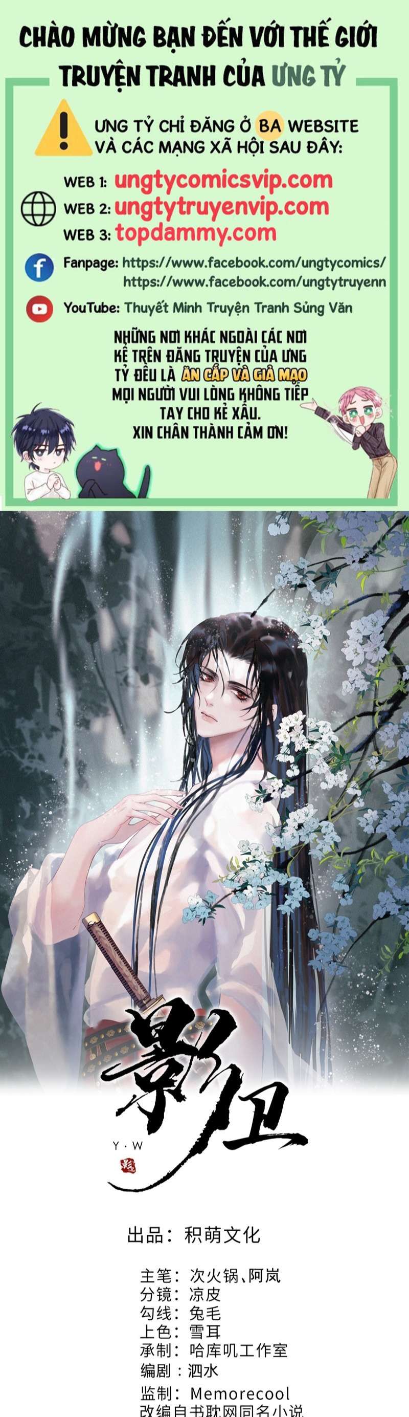 Naze Boku No Sekai Wo Daremo Oboeteinai No Ka? Chapter 80 - Trang 2