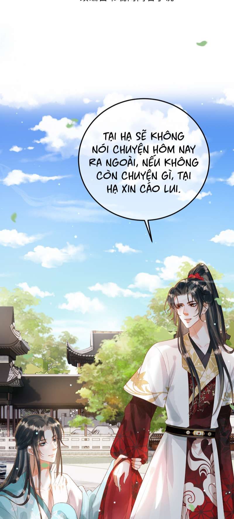 Naze Boku No Sekai Wo Daremo Oboeteinai No Ka? Chapter 80 - Trang 2