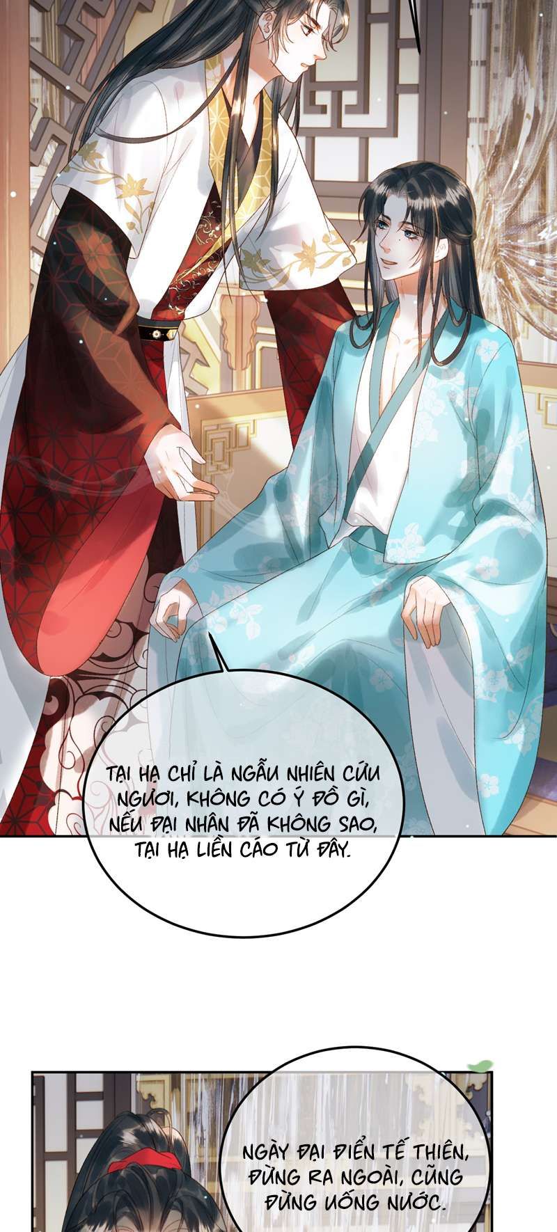 Naze Boku No Sekai Wo Daremo Oboeteinai No Ka? Chapter 80 - Trang 2