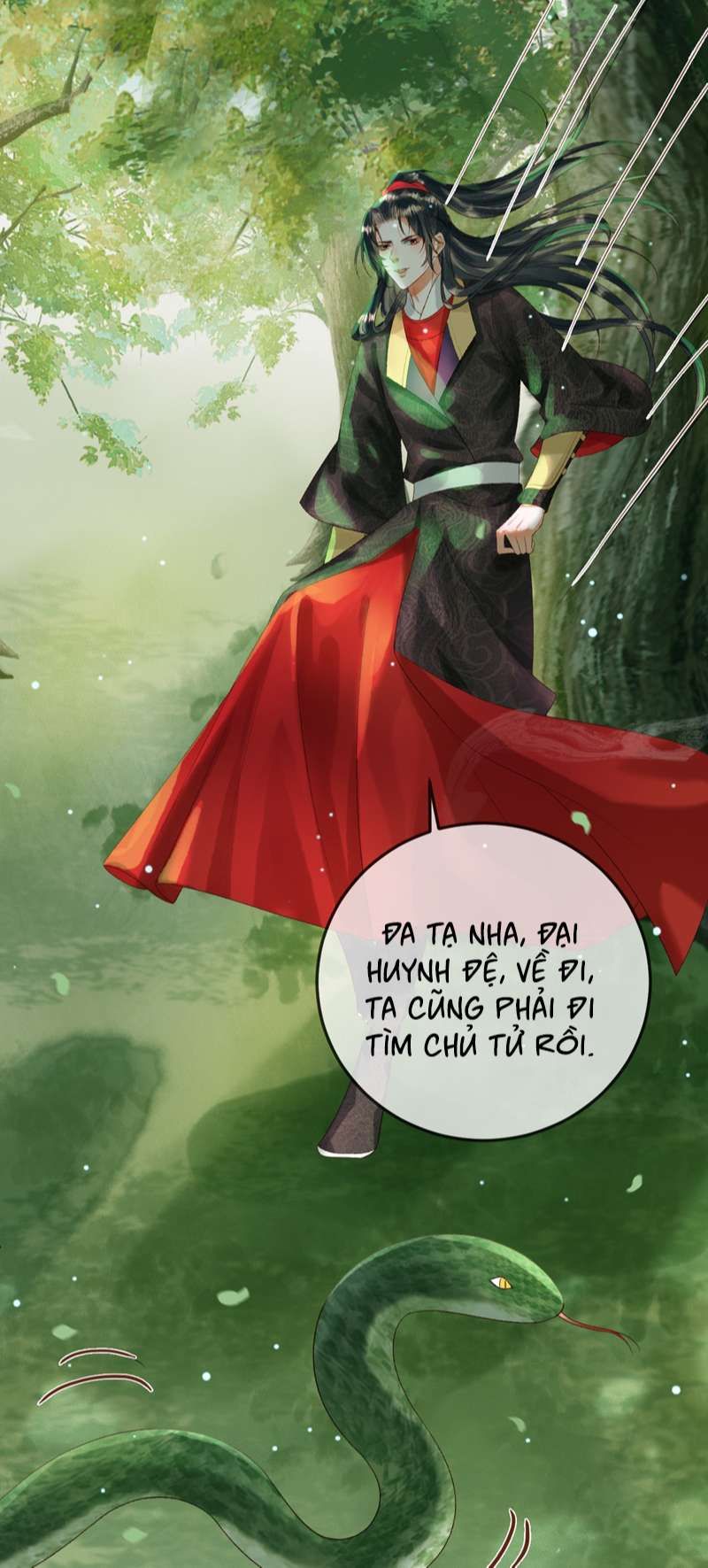 Naze Boku No Sekai Wo Daremo Oboeteinai No Ka? Chapter 80 - Trang 2