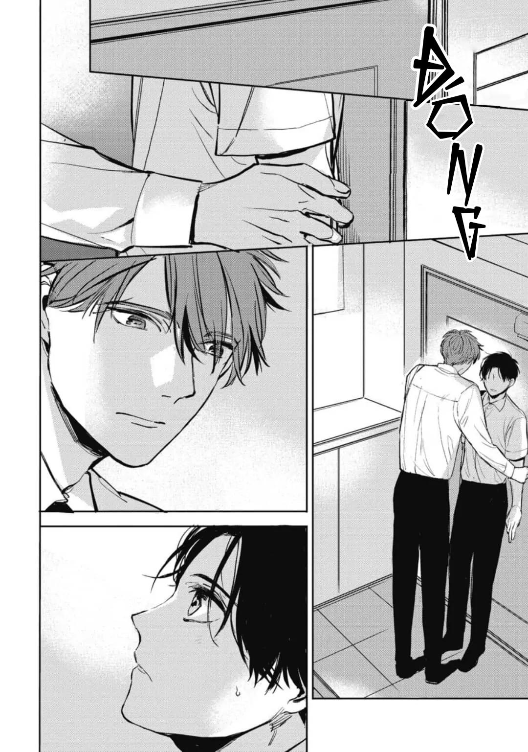 Neighbor Sugar Boy Chapter 4 - Trang 3