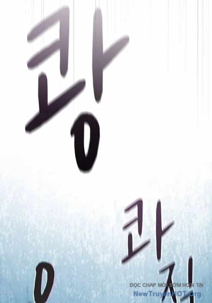 Nền Văn Minh Nebula Chapter 101 - Next 