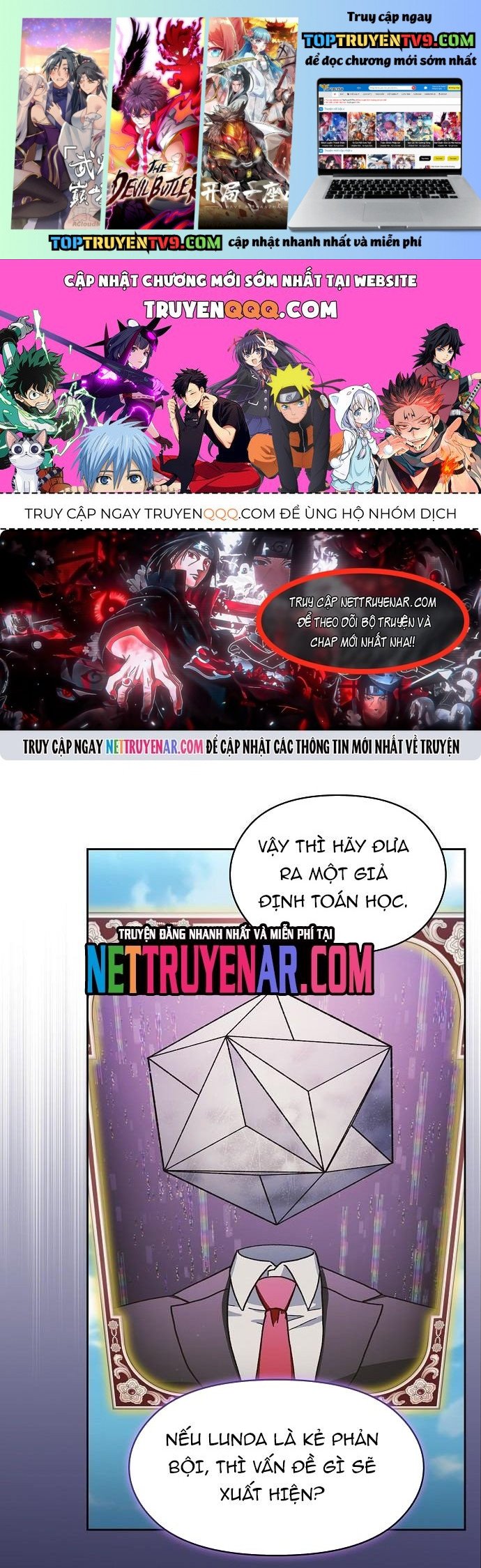 Nền Văn Minh Nebula Chapter 107 - Trang 2
