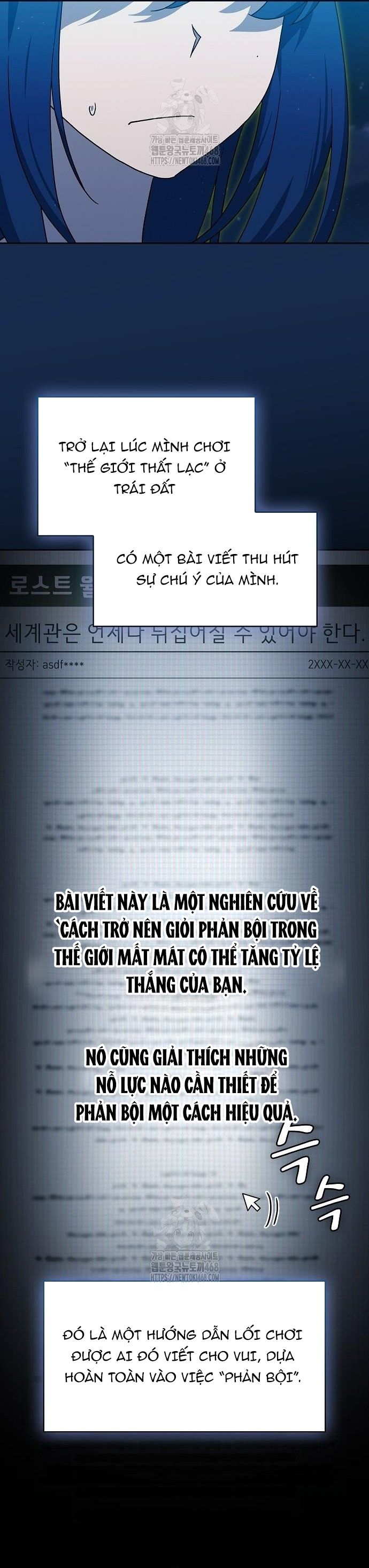 Nền Văn Minh Nebula Chapter 107 - Trang 2