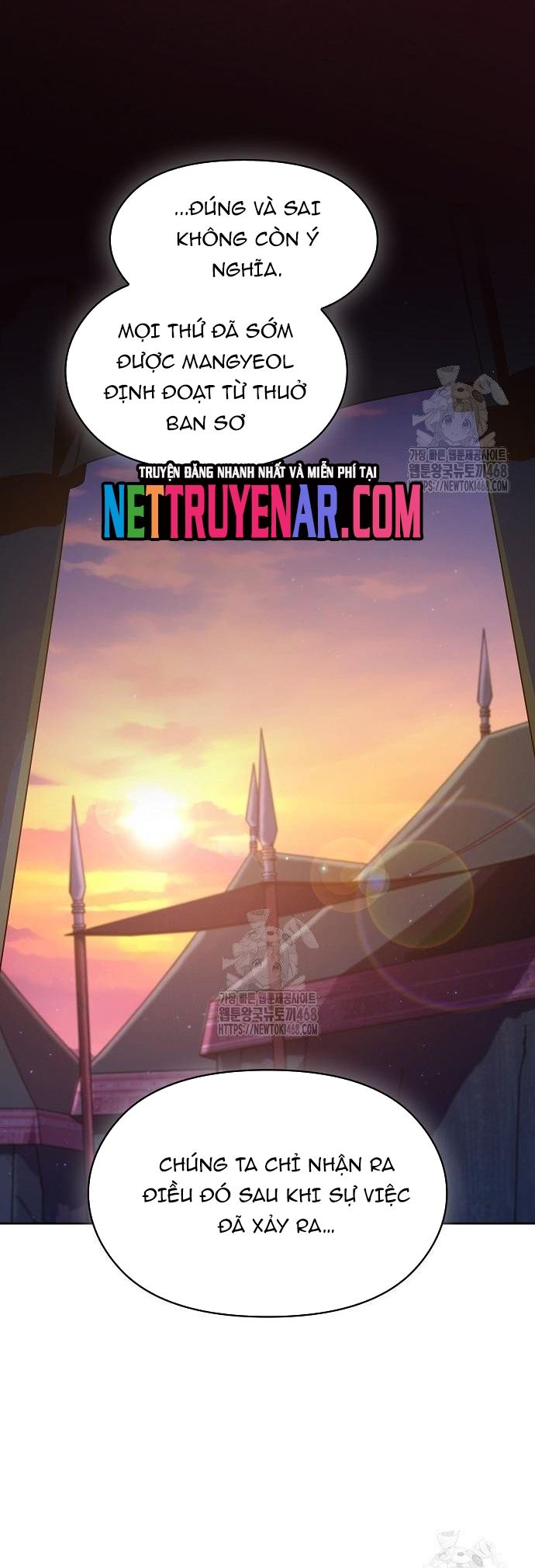 Nền Văn Minh Nebula Chapter 107 - Trang 2