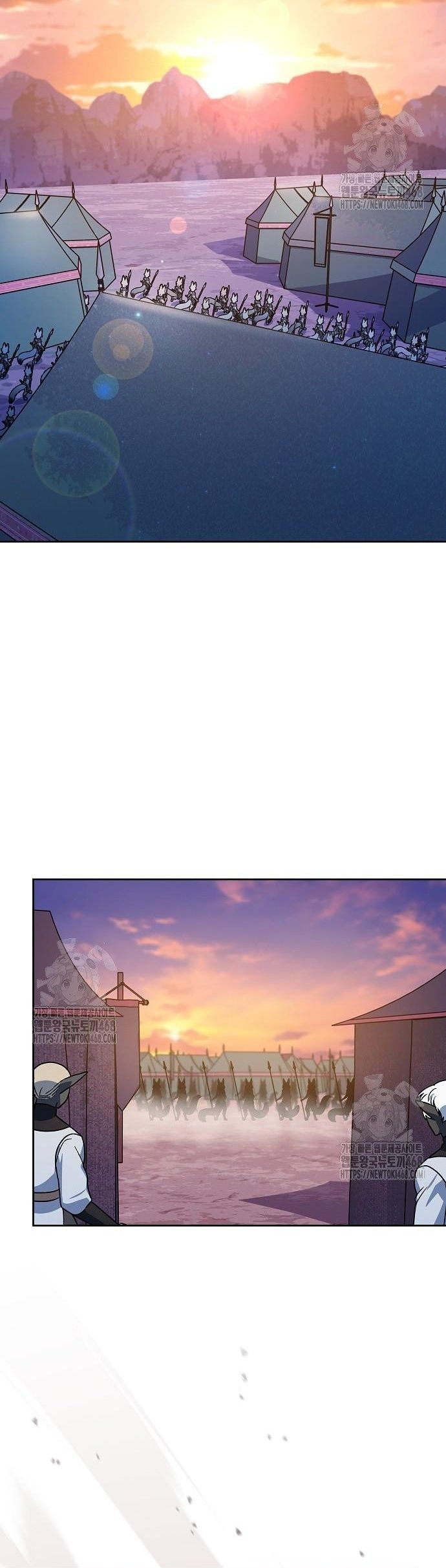Nền Văn Minh Nebula Chapter 107 - Trang 2