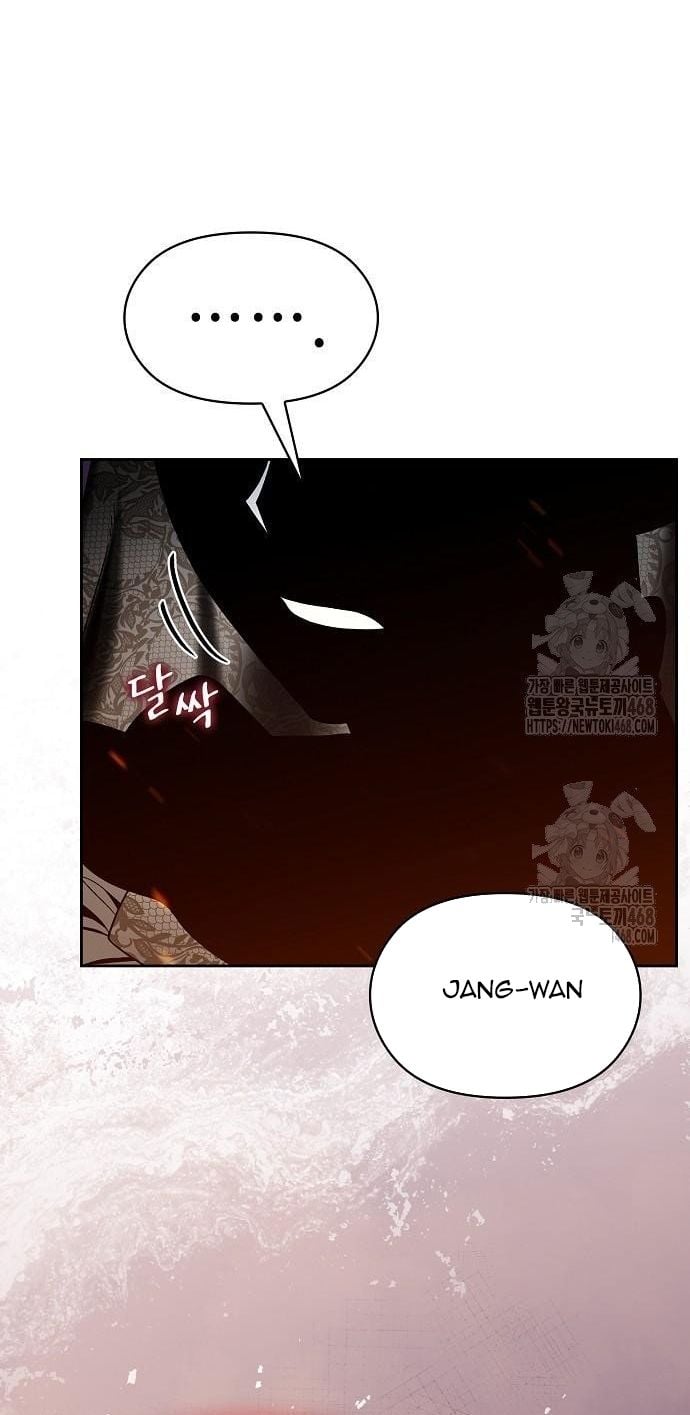 Nền Văn Minh Nebula Chapter 107 - Trang 2