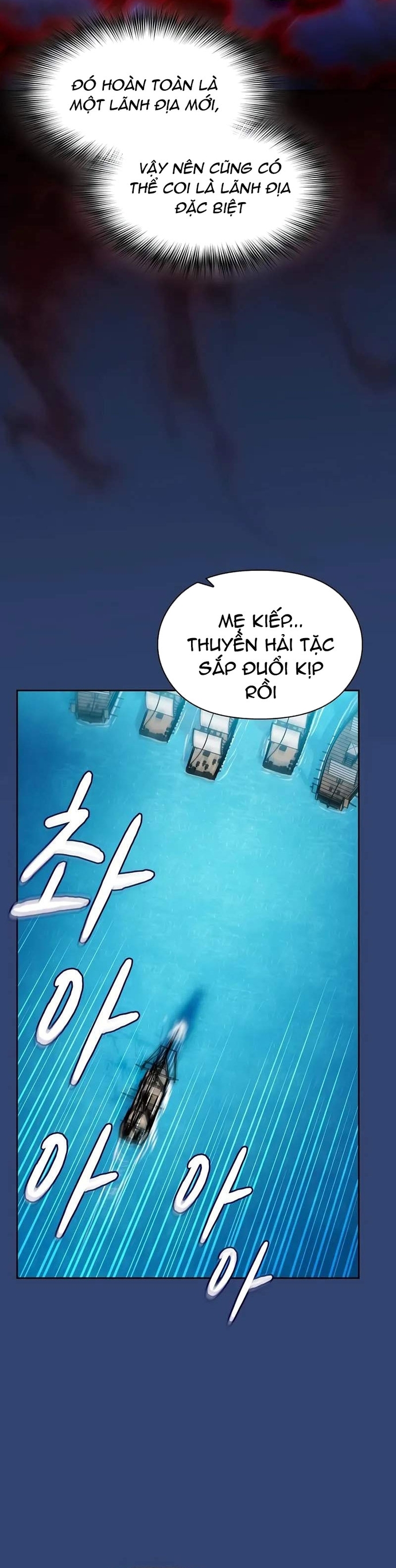 Nền Văn Minh Nebula Chapter 90 - Trang 2