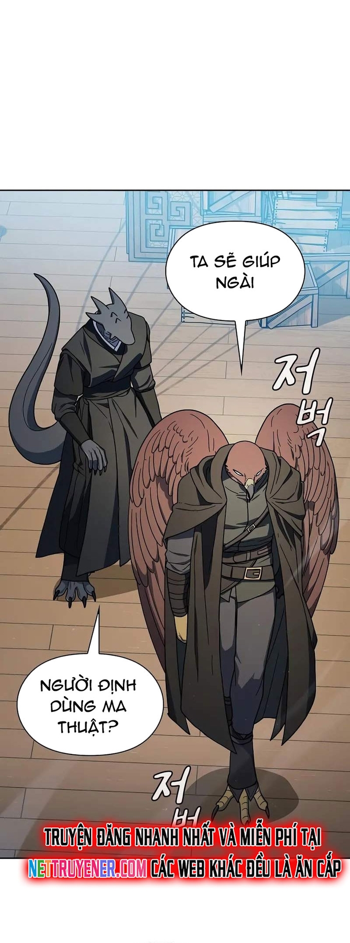 Nền Văn Minh Nebula Chapter 90 - Trang 2