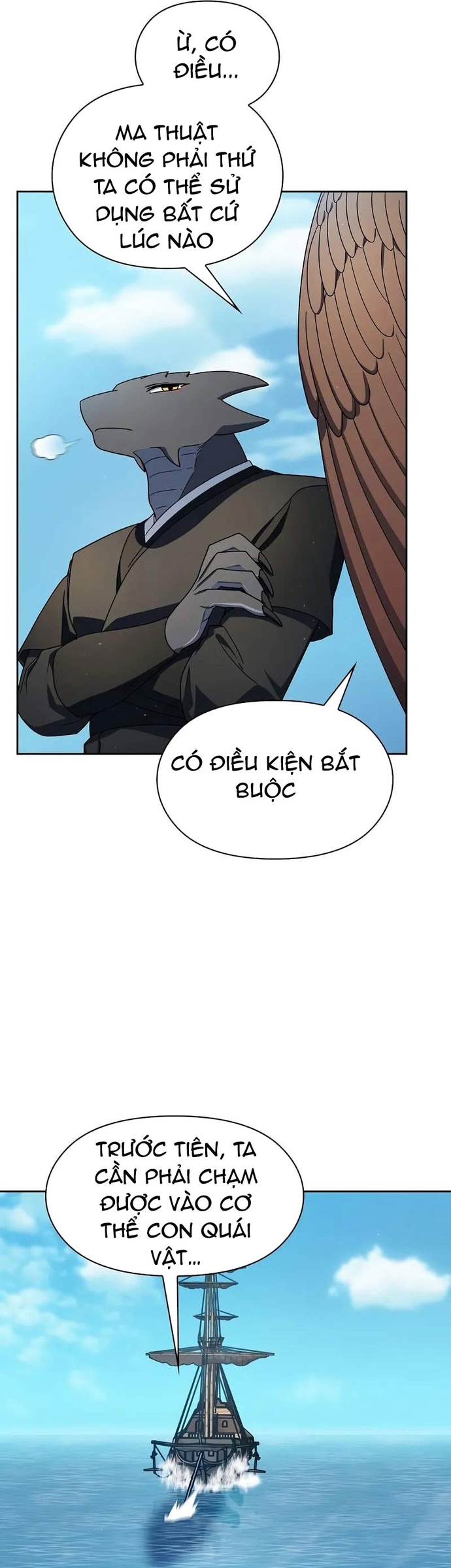 Nền Văn Minh Nebula Chapter 90 - Trang 2