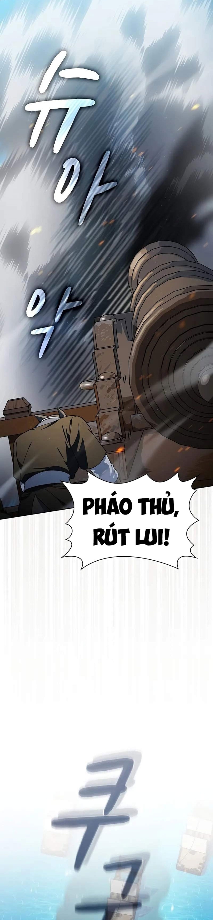 Nền Văn Minh Nebula Chapter 90 - Trang 2