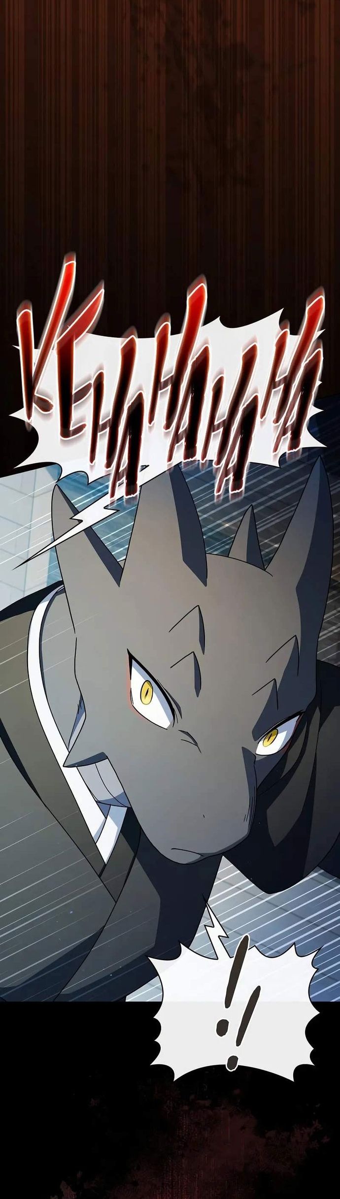 Nền Văn Minh Nebula Chapter 90 - Trang 2