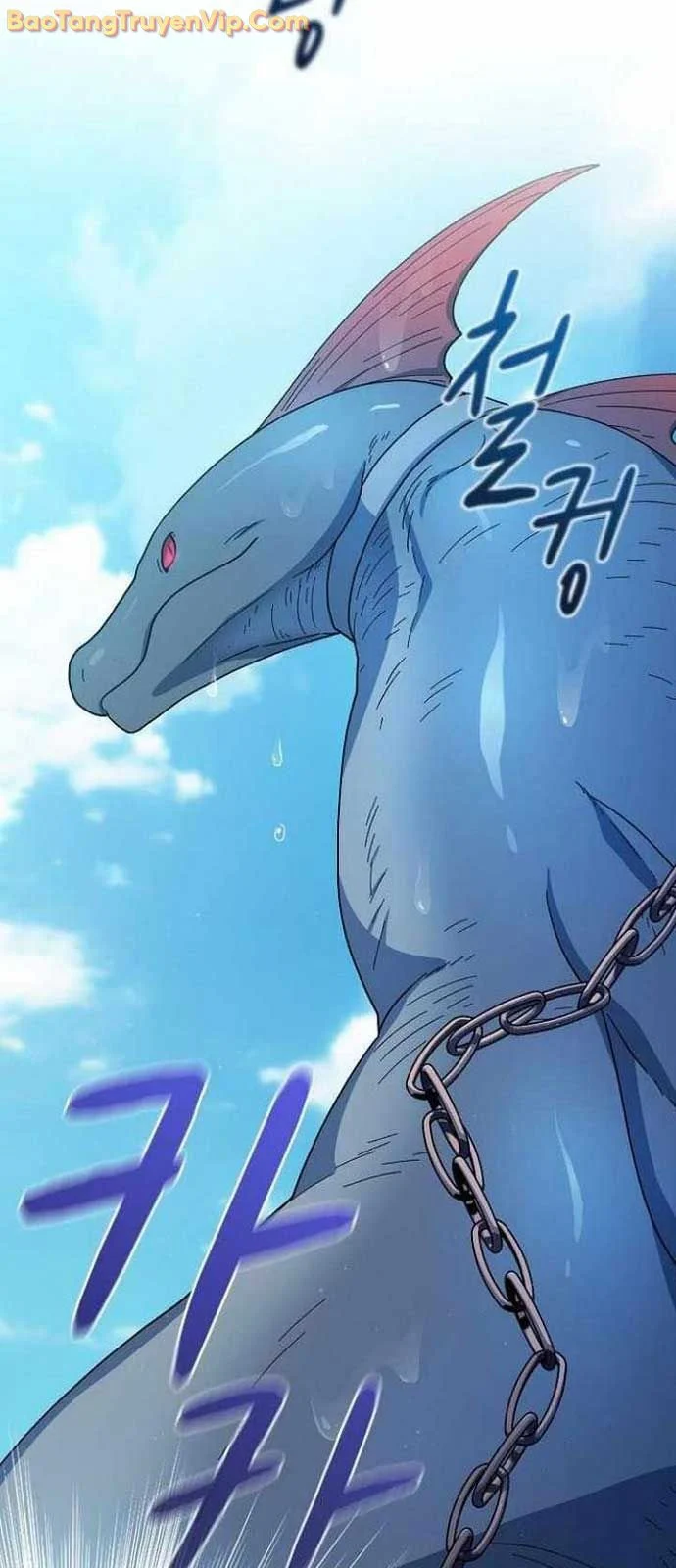 Nền Văn Minh Nebula Chapter 91 - Trang 2