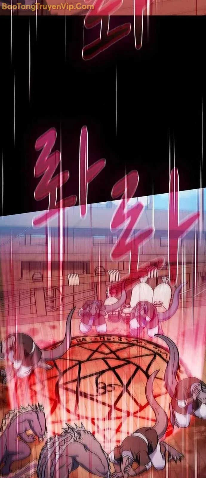 Nền Văn Minh Nebula Chapter 91 - Trang 2