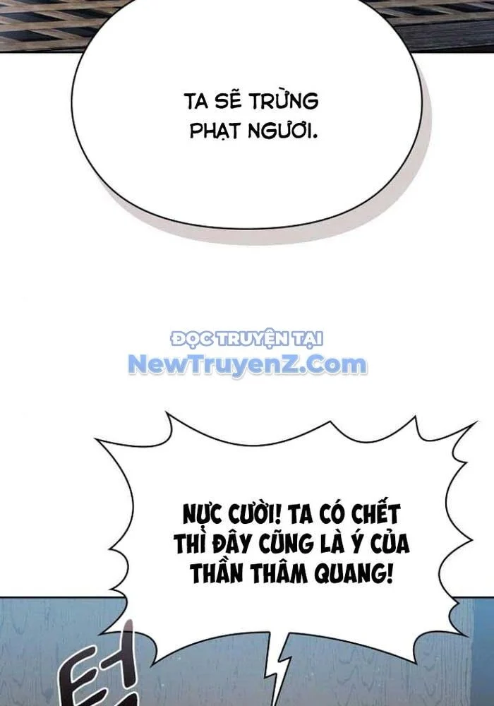 Nền Văn Minh Nebula Chapter 92 - Trang 2