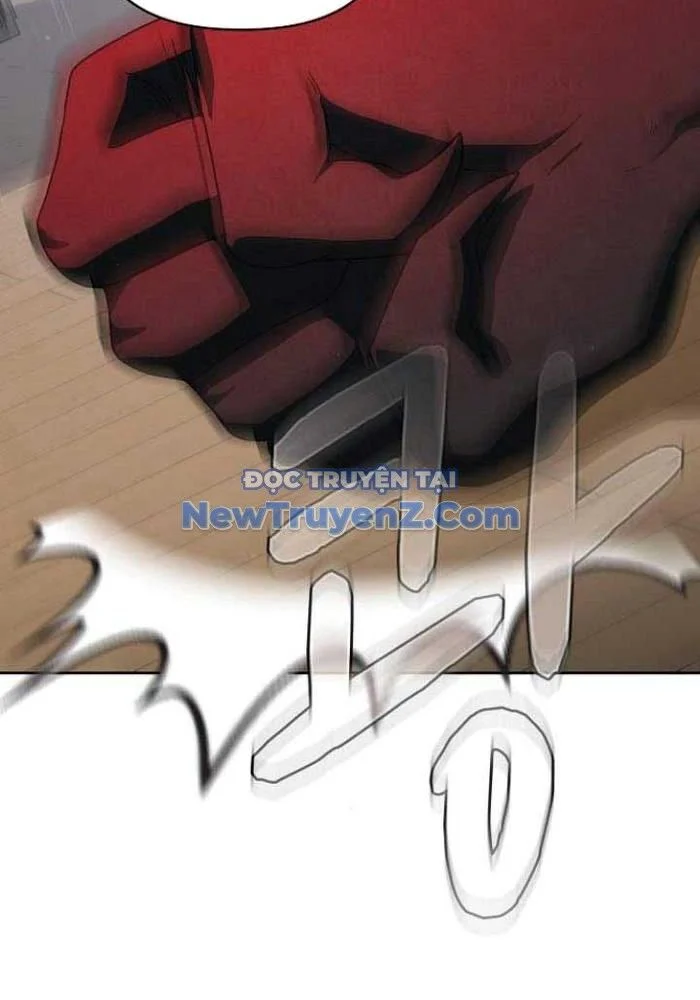 Nền Văn Minh Nebula Chapter 92 - Trang 2