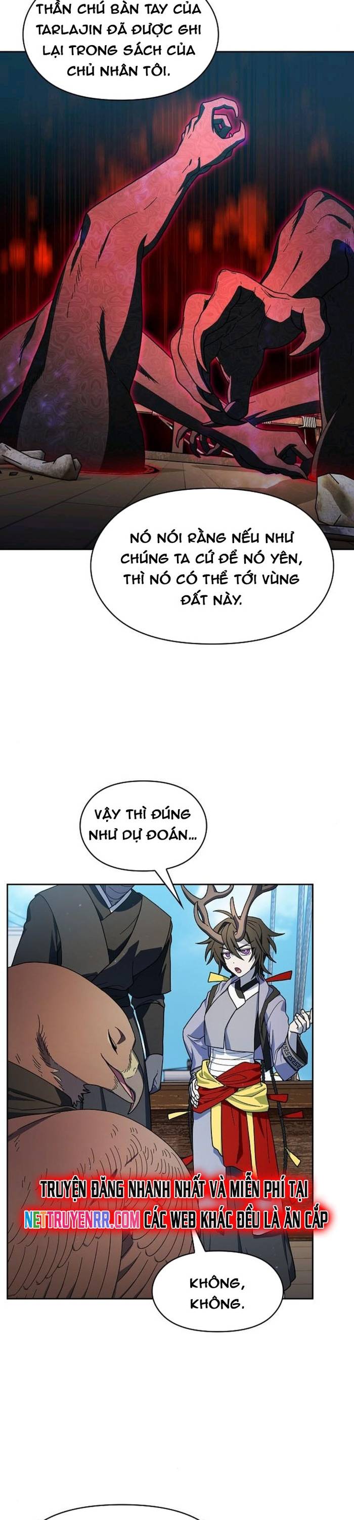 Nền Văn Minh Nebula Chapter 93 - Trang 3