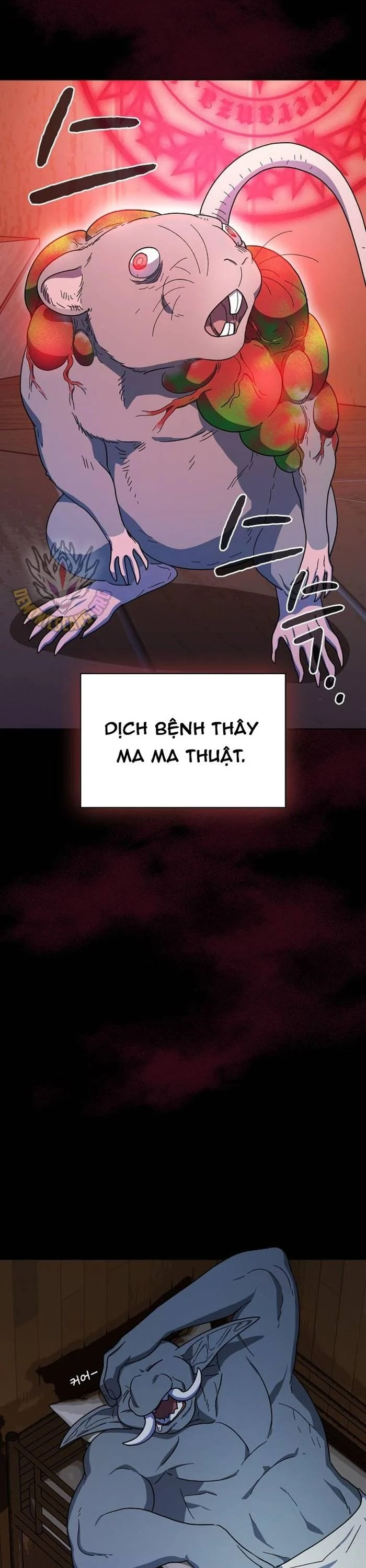 Nền Văn Minh Nebula Chapter 93 - Trang 3