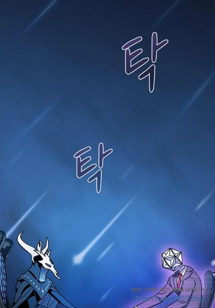 Nền Văn Minh Nebula Chapter 94 - Trang 3