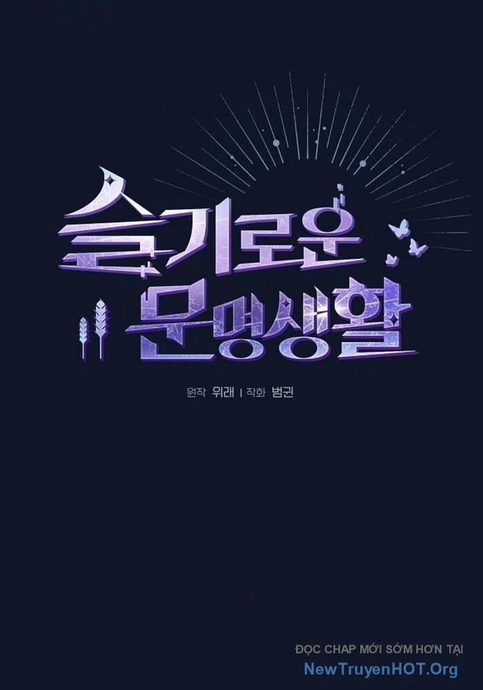 Nền Văn Minh Nebula Chapter 94 - Trang 3